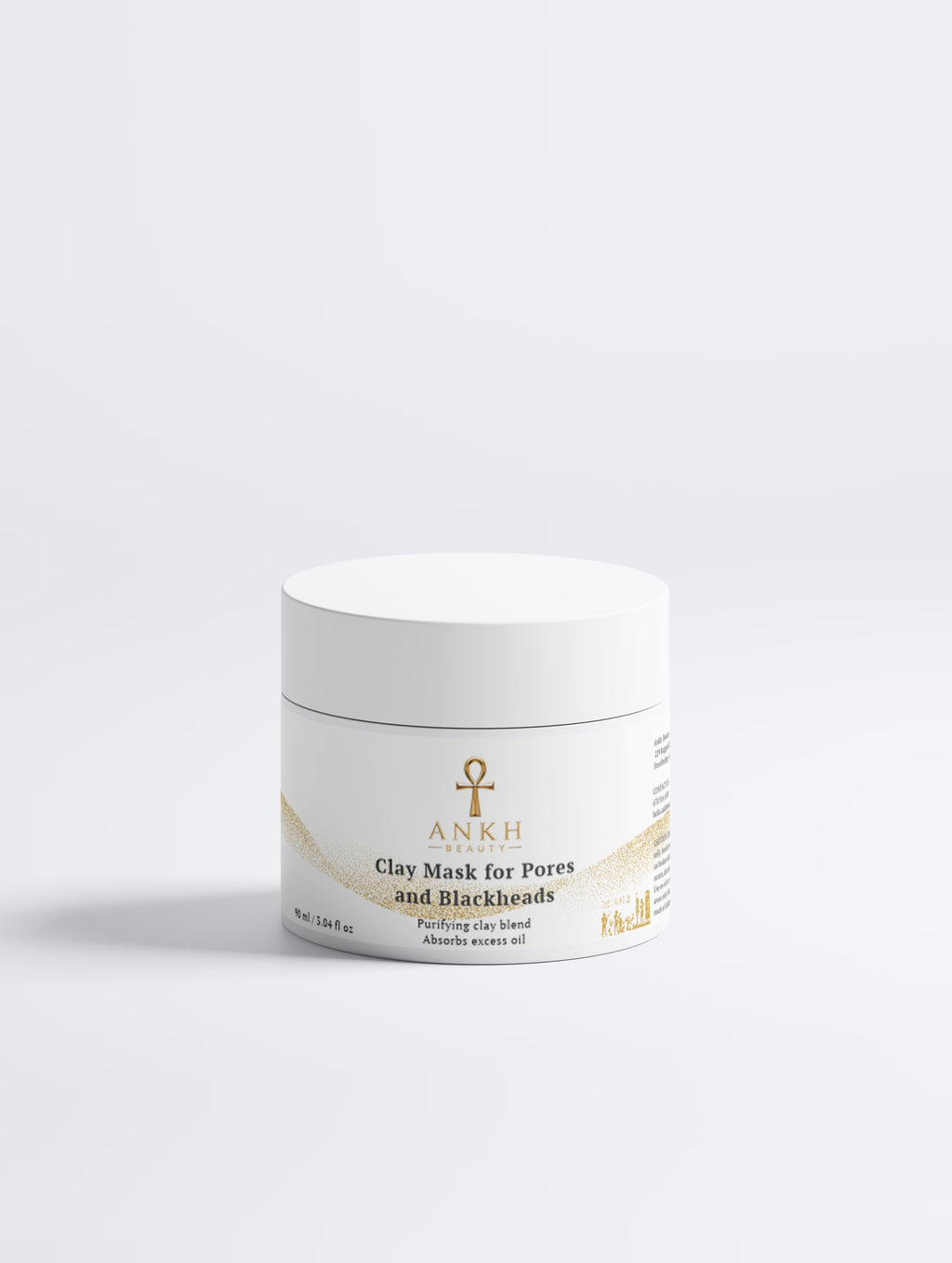 Ankh Beauty Clay Mask for Pores and Blackheads, jar, front label